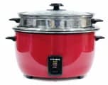 Vision Rice Cooker- 2.8 L REL-Premium (Double Pot) Red