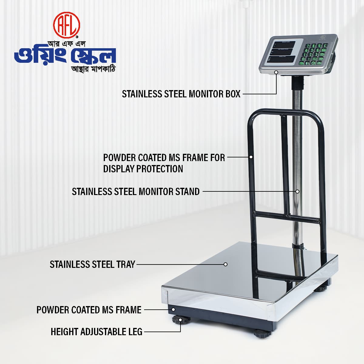 RFL Weighing Scale LA 116X200 200Kg